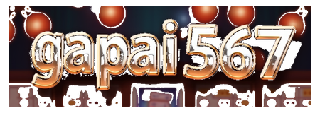 gapai567 logo